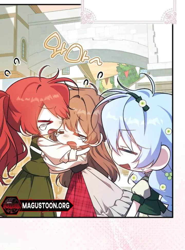 I Thought I Was The Main Character Chapter 13 399 005