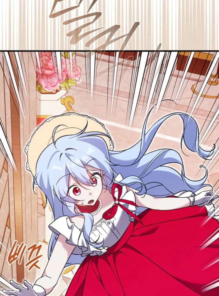 I Thought I Was The Main Character Chapter 13 428 034