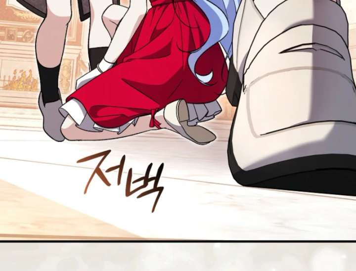 I Thought I Was The Main Character Chapter 13 457 063