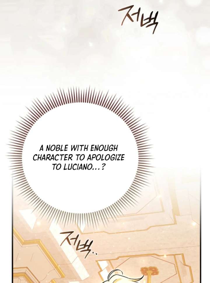 I Thought I Was The Main Character Chapter 13 458 064