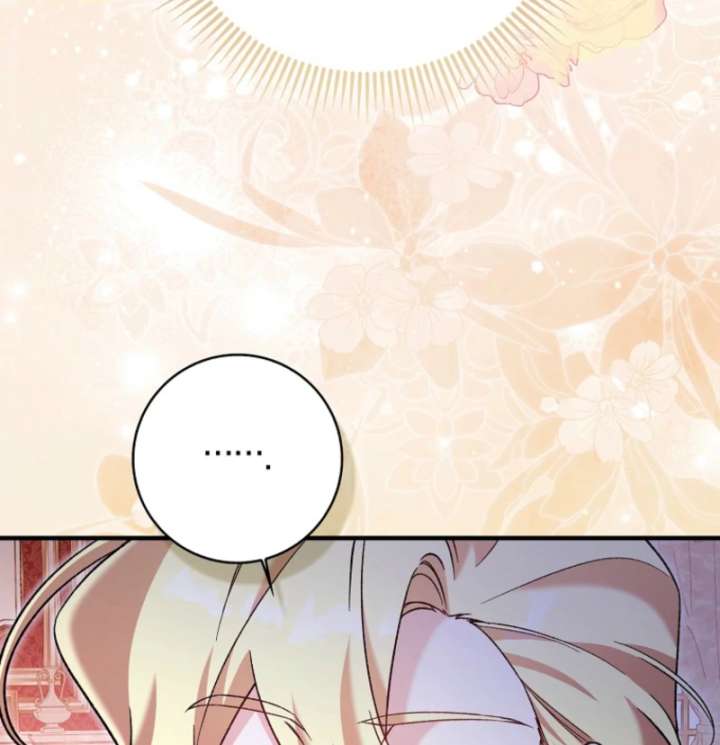 I Thought I Was The Main Character Chapter 13 497 103