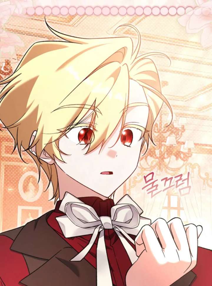 I Thought I Was The Main Character Chapter 13 505 111