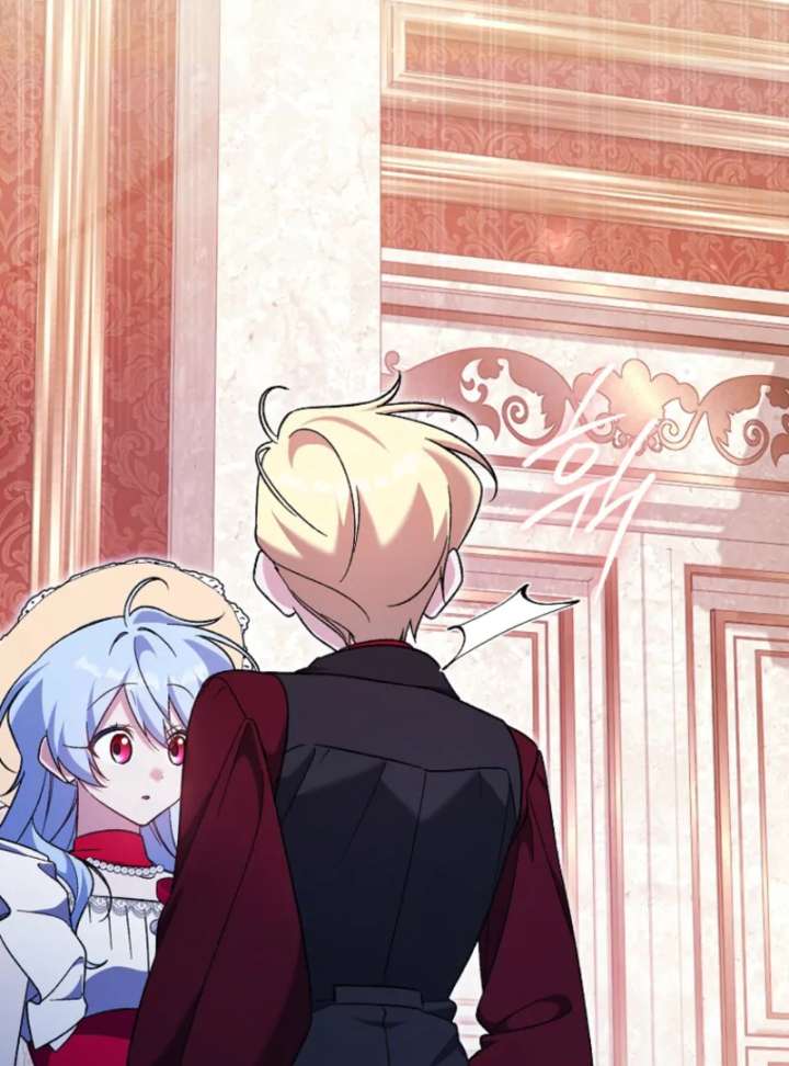 I Thought I Was The Main Character Chapter 13 516 122