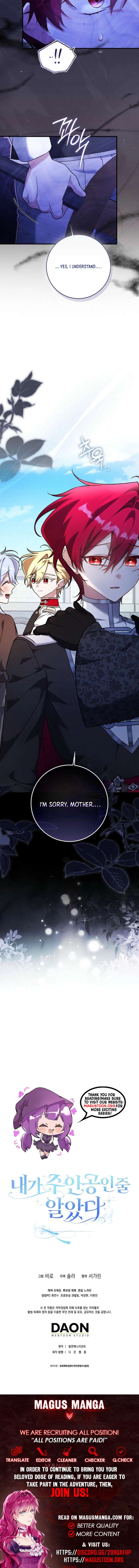 I Thought I Was The Main Character Chapter 14 47 10