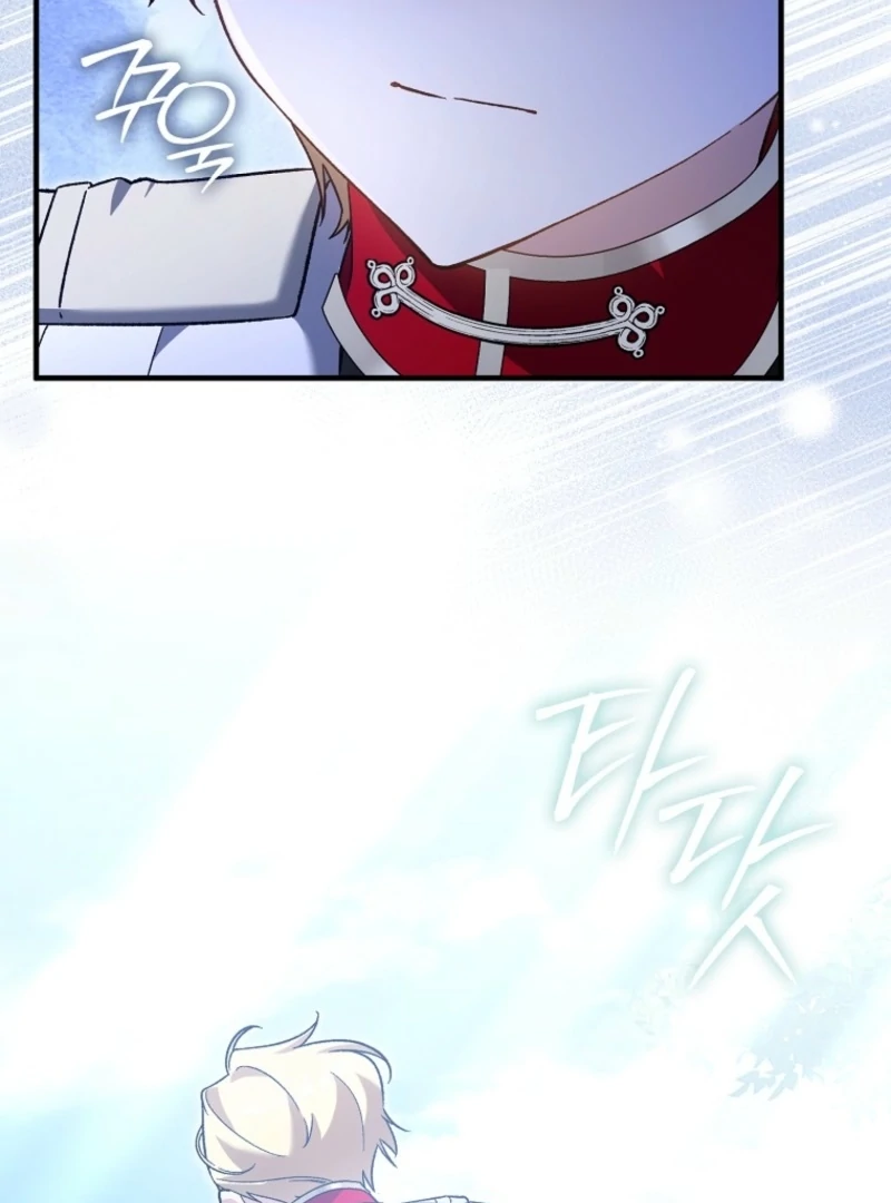 I Thought I Was The Main Character Chapter 15 381 005