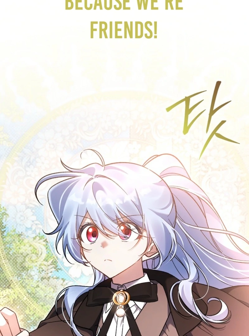 I Thought I Was The Main Character Chapter 15 388 012