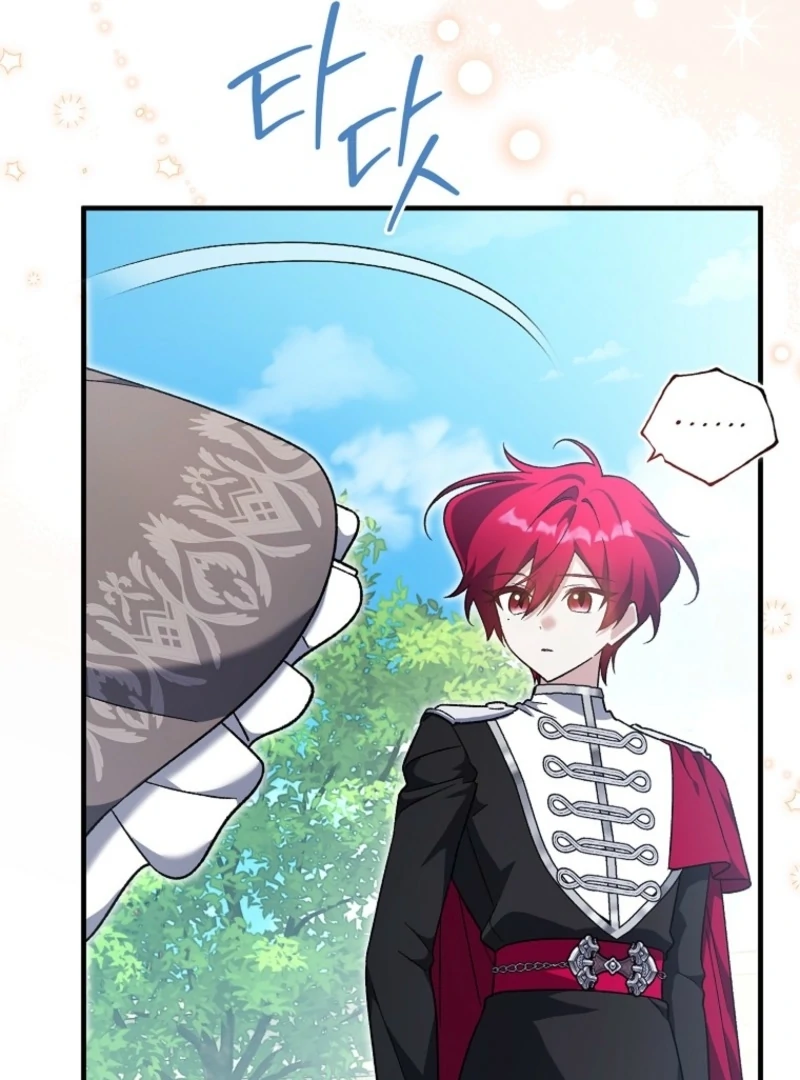 I Thought I Was The Main Character Chapter 15 391 015