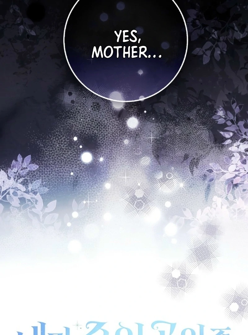 I Thought I Was The Main Character Chapter 15 396 020