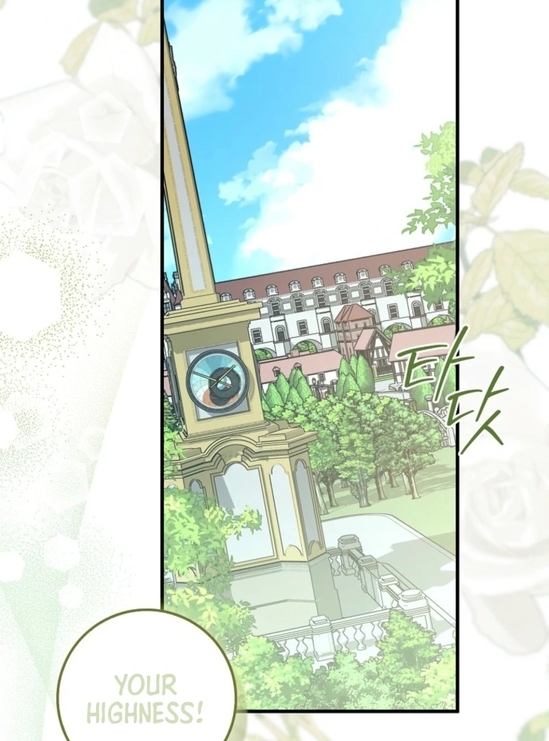 I Thought I Was The Main Character Chapter 15 398 022