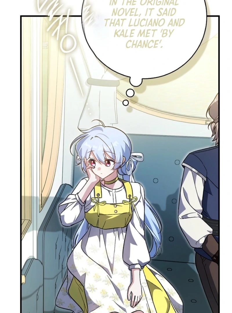 I Thought I Was The Main Character Chapter 15 459 083