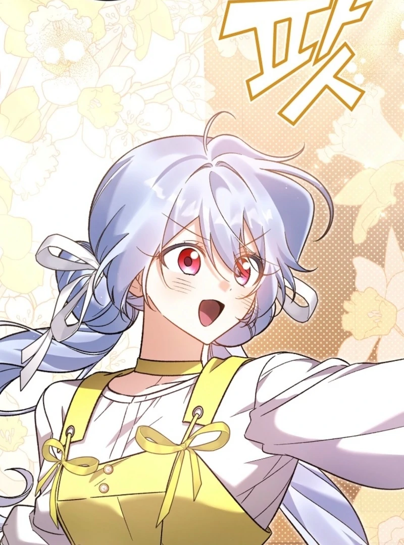 I Thought I Was The Main Character Chapter 15 488 112