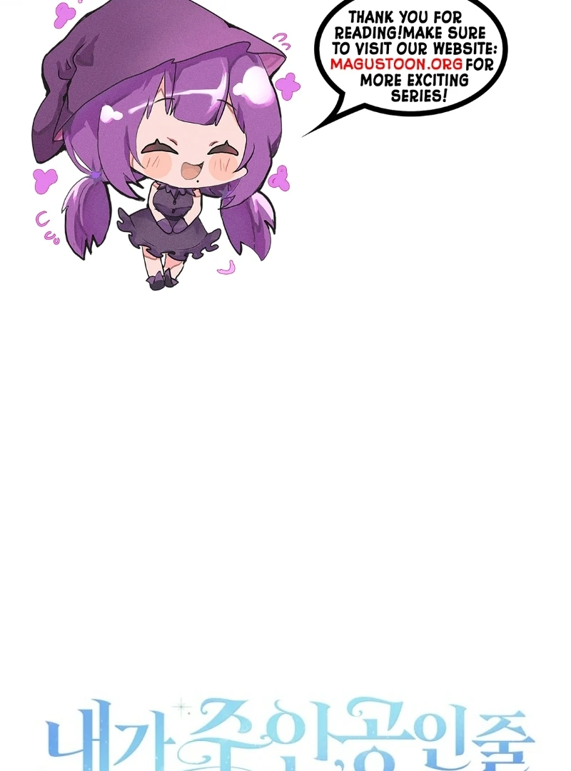 I Thought I Was The Main Character Chapter 15 497 121