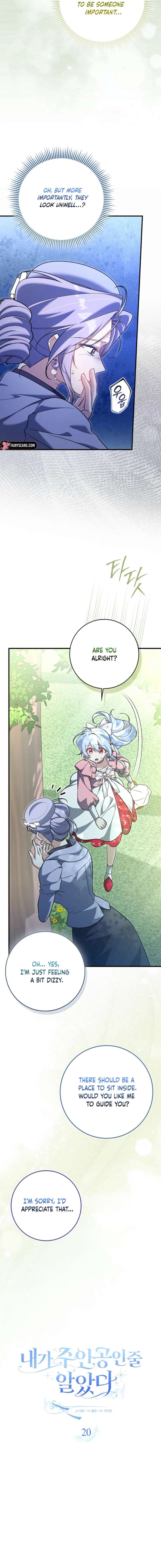 I Thought I Was The Main Character Chapter 20 68 4