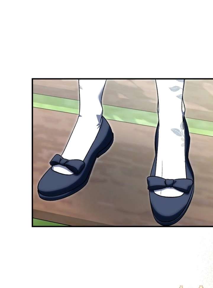 I Thought I Was The Main Character Chapter 23 386 19