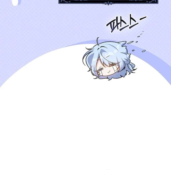 I Thought I Was The Main Character Chapter 23 407 40
