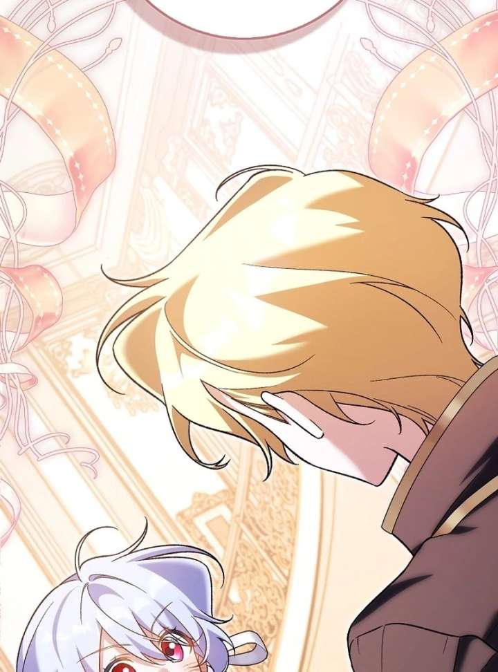 I Thought I Was The Main Character Chapter 23 426 59