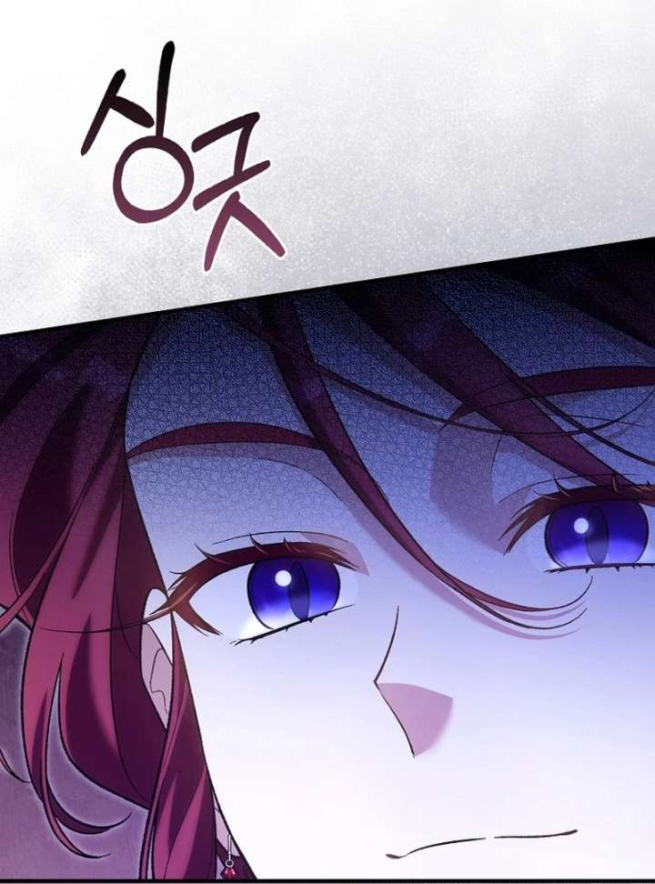 I Thought I Was The Main Character Chapter 23 457 90