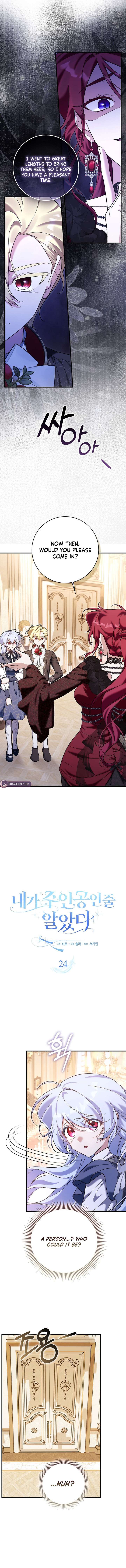 I Thought I Was The Main Character Chapter 24 62 007