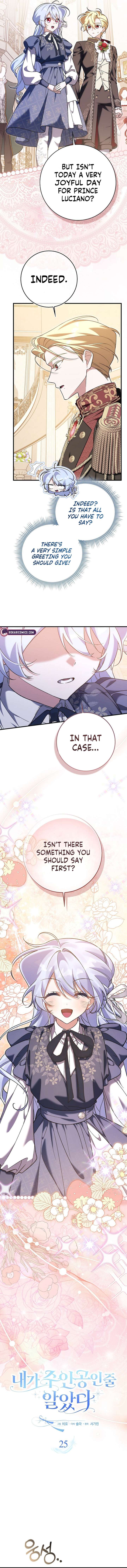 I Thought I Was The Main Character Chapter 25 55 003