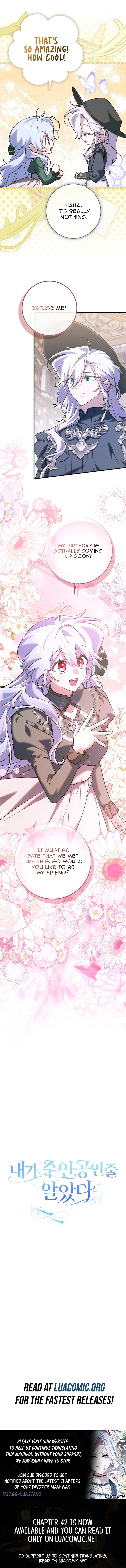 I Thought I Was The Main Character Chapter 41 44 fa428e3fe789 11 webp