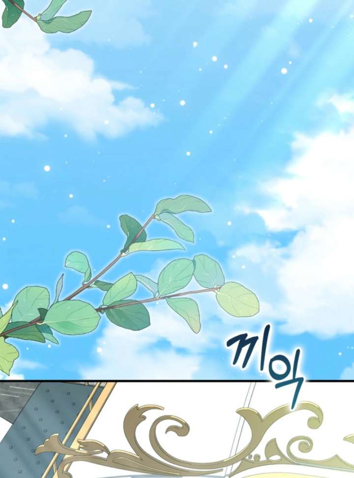 118