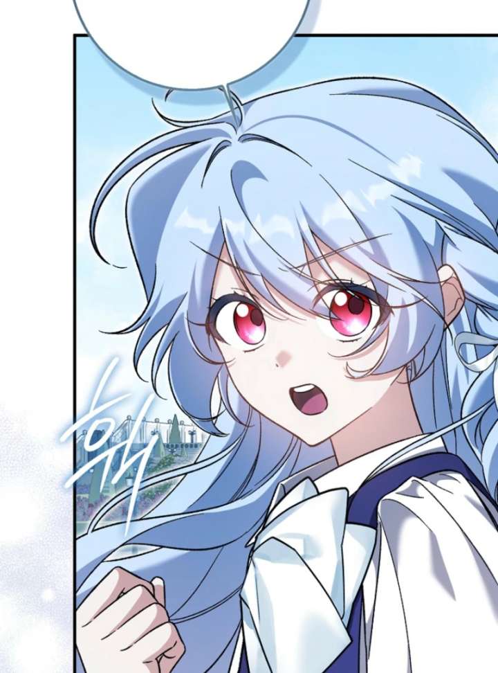 138