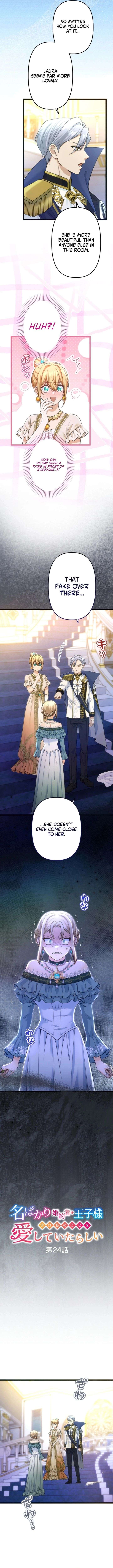 ch 24 3