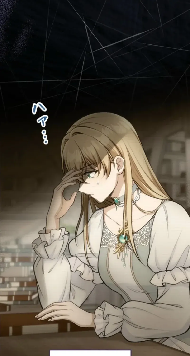 The Prince Who Was My Fiancé in Name Only Apparently Loved Me Chapter 31 345 c859dcb47691