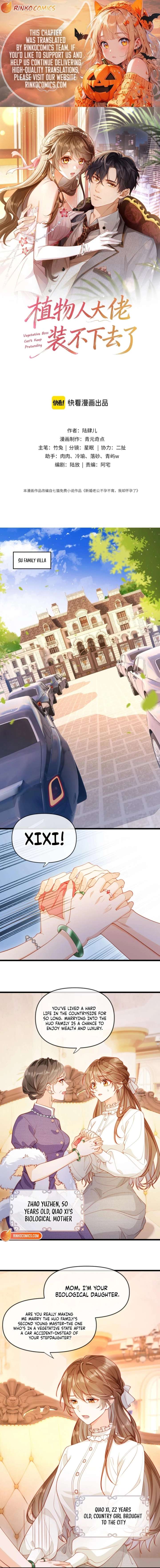 The Vegetative Bigshot Can’t Pretend Anymore Chapter 1 50 1