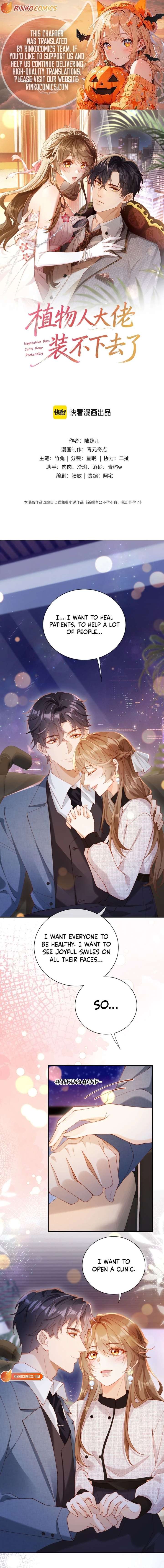 ch 17 1