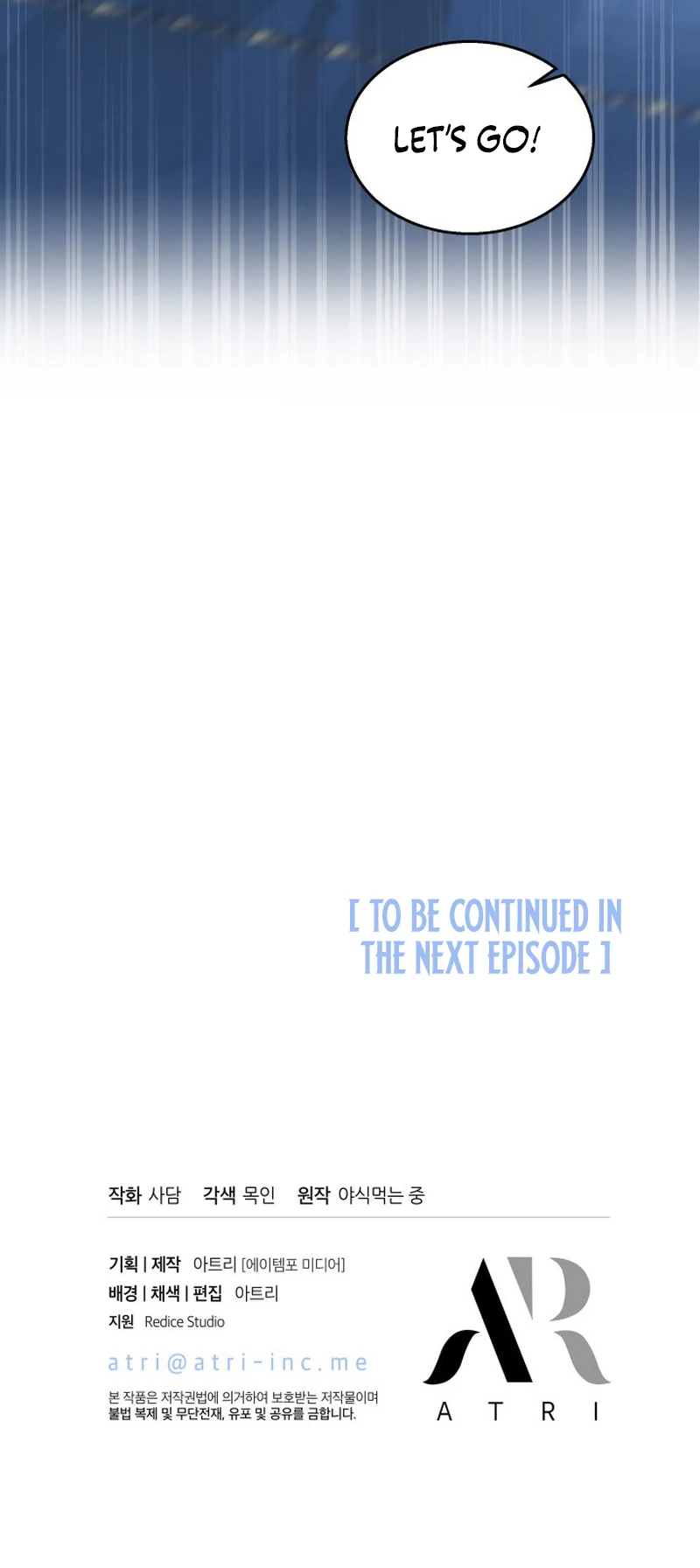 ch 176 11
