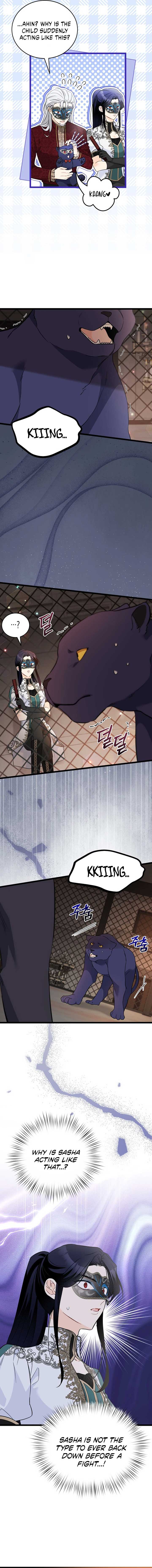 ch 186 11
