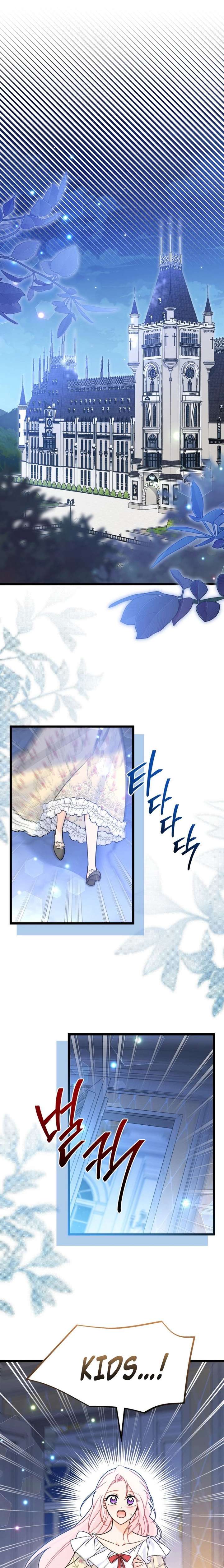 ch 204 13