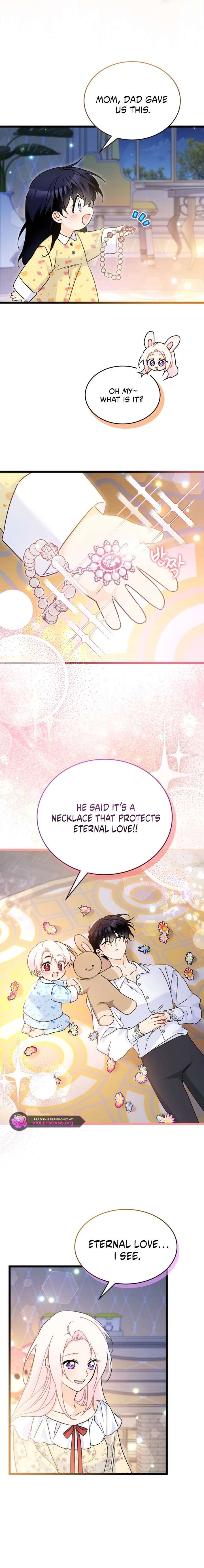 ch 204 16