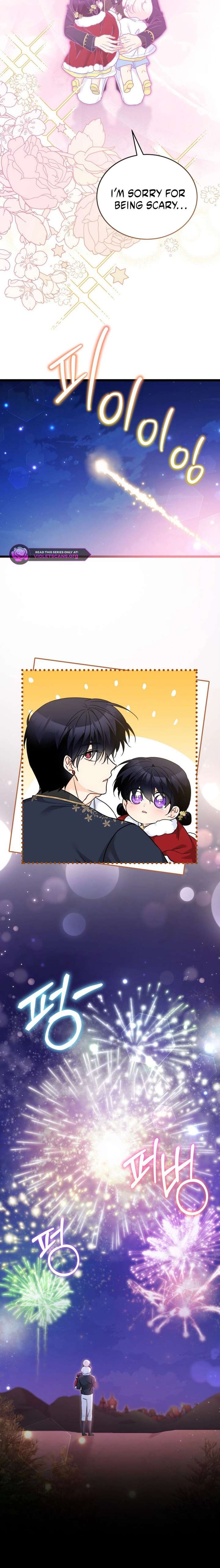 ch 204 9