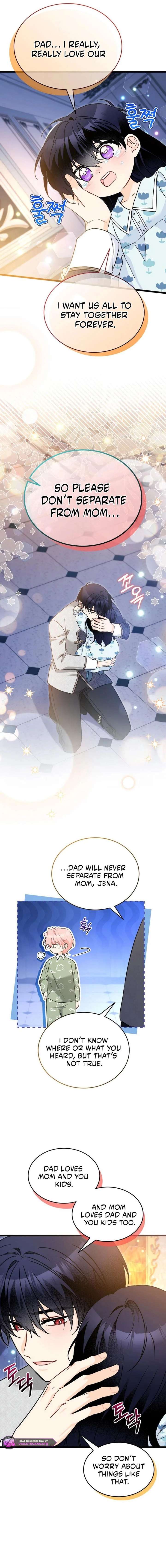 ch 205 13