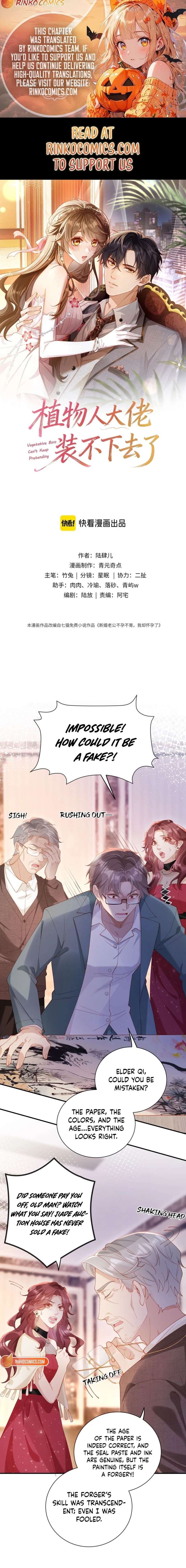 ch 21 1
