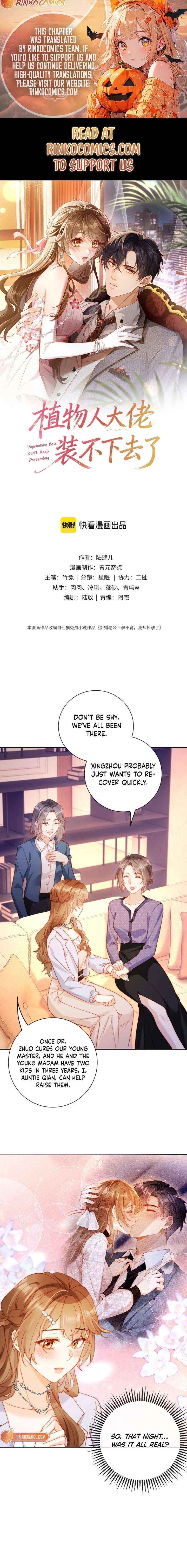 ch 22 1