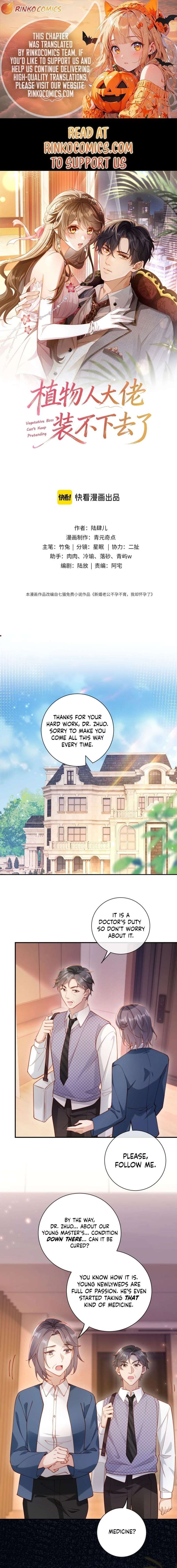 ch 23 1