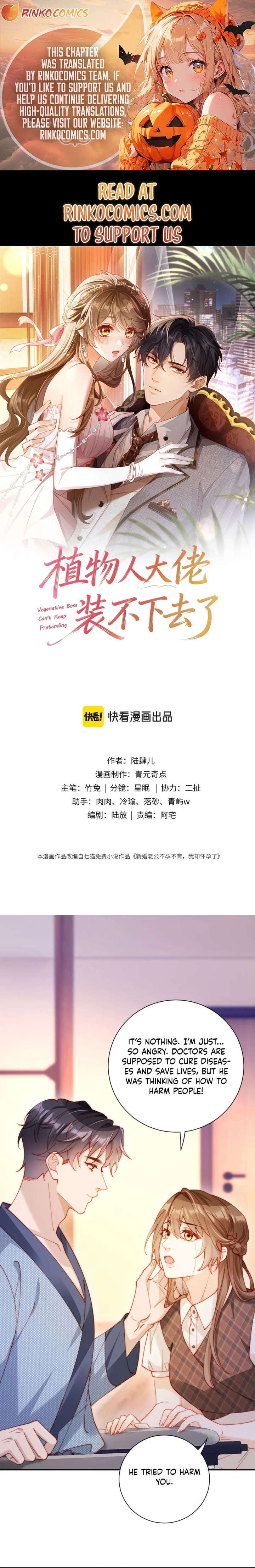 ch 24 1