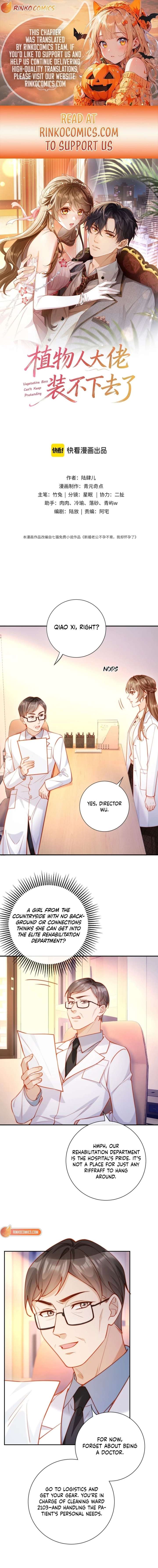 ch 25 1