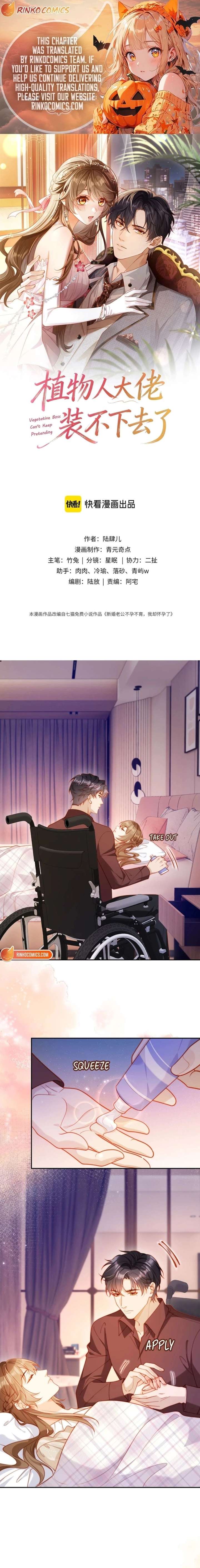 ch 26 1