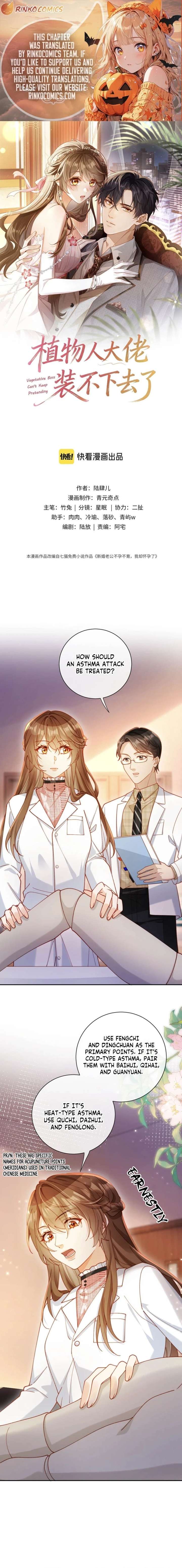 ch 29 1