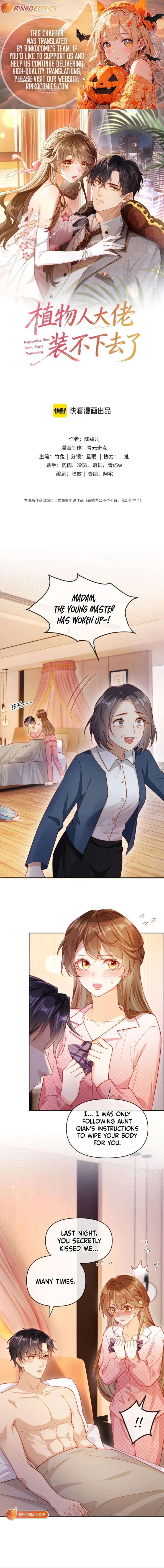 The Vegetative Bigshot Can’t Pretend Anymore Chapter 3 38 1