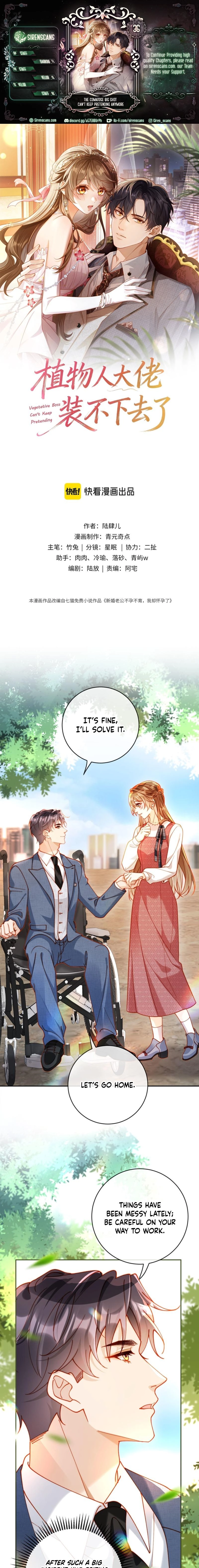 The Vegetative Bigshot Can’t Pretend Anymore Chapter 36 46 1 webp