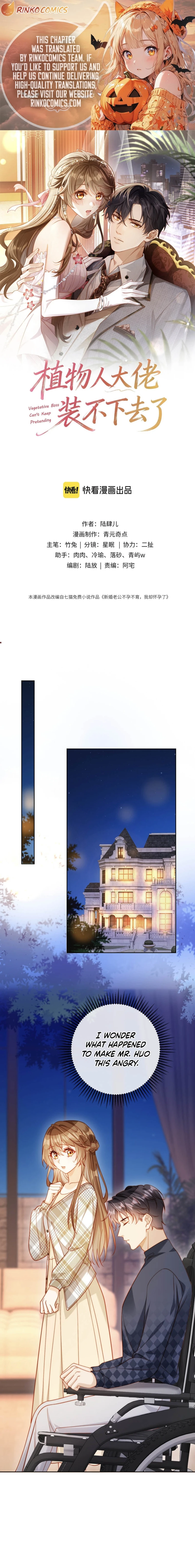 1 webp