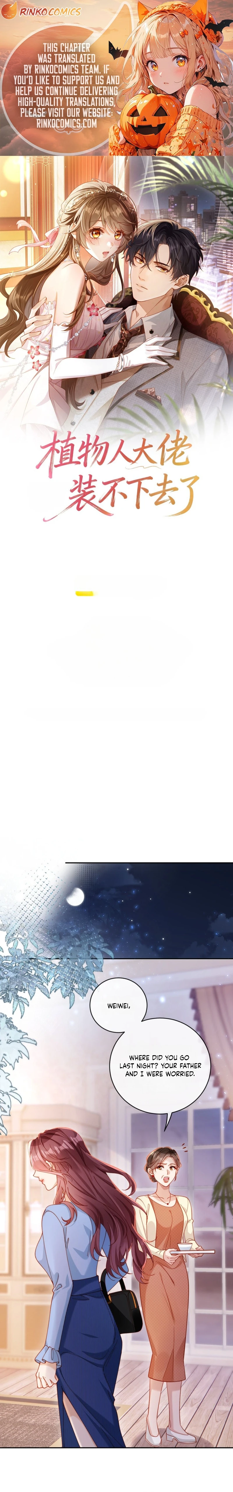 1 webp