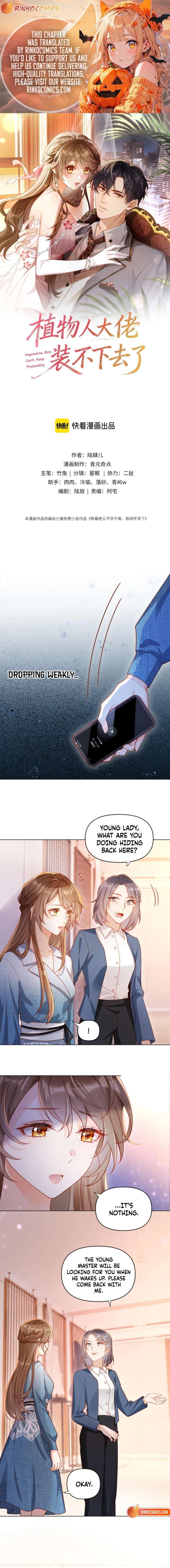 The Vegetative Bigshot Can’t Pretend Anymore Chapter 4 44 1