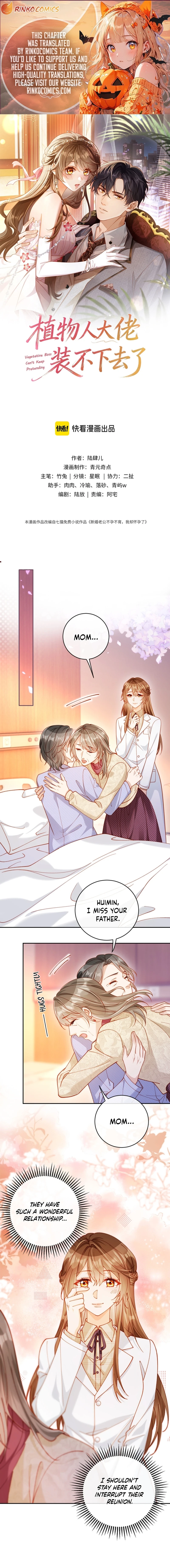 The Vegetative Bigshot Can’t Pretend Anymore Chapter 40 37 1 webp