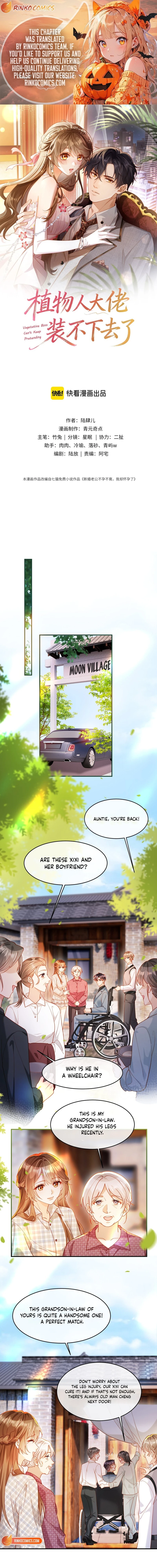 The Vegetative Bigshot Can’t Pretend Anymore Chapter 45 28 3